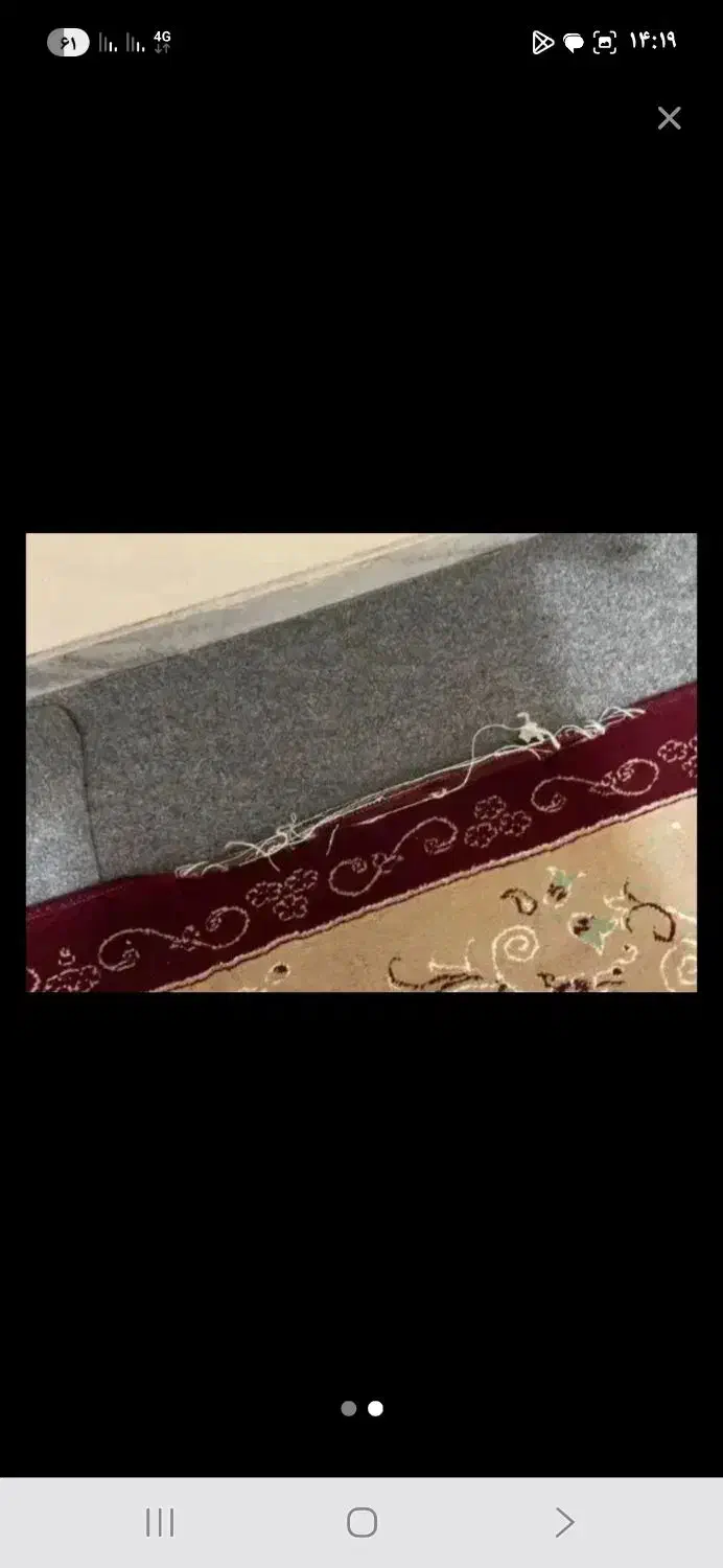 فرش ۱۲متری مناسب باغ و کارگاه|فرش|همدان, |دیوار