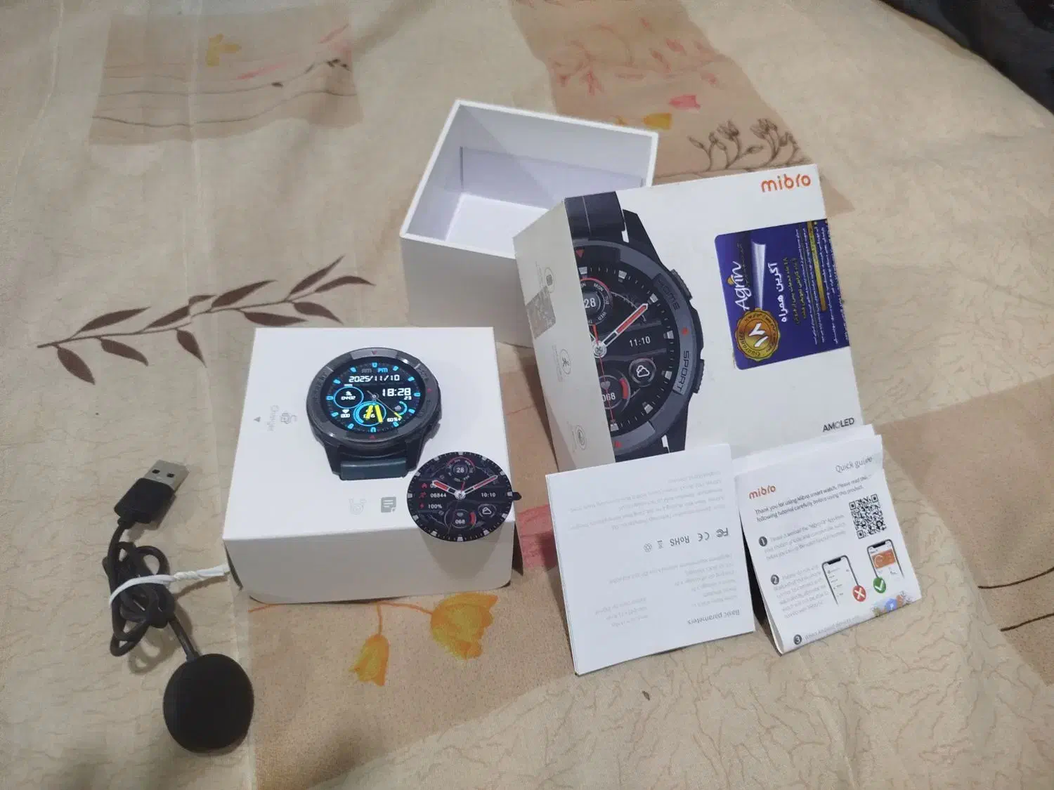 ساعت هوشمند شیائومی میبرو x1 با کلی سنسور دقیق|ساعت|نیشابور, دارایی|دیوار