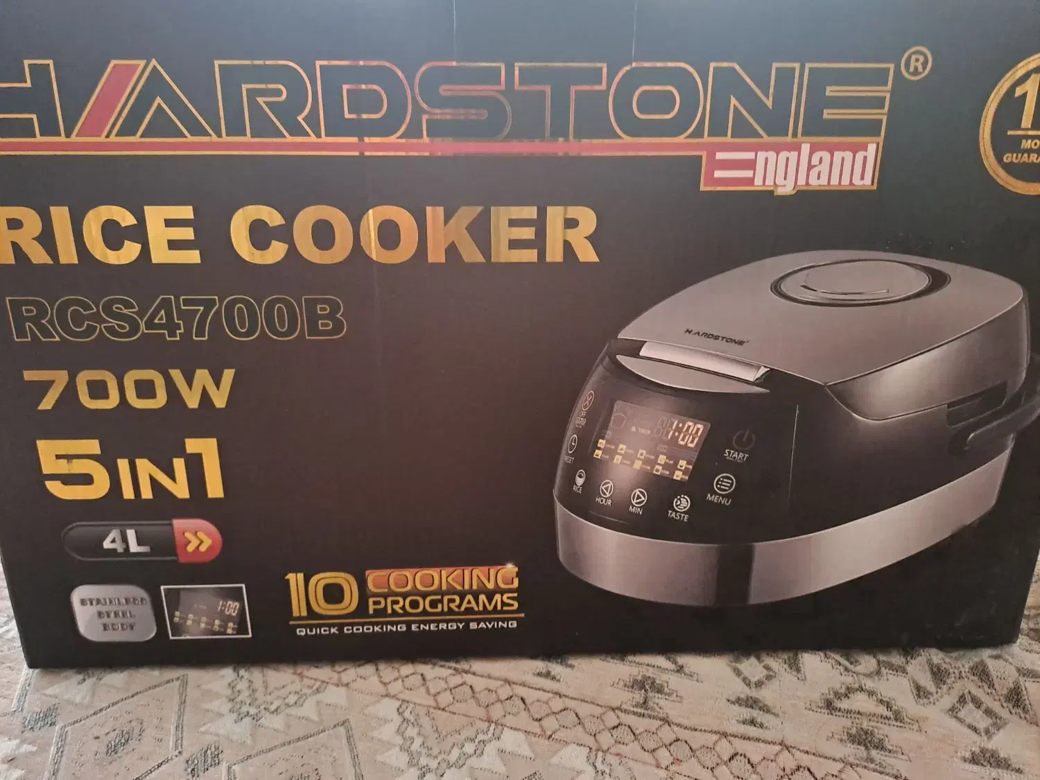 پلوپزچندکاره هاردستون|اجاق گاز و لوازم برقی پخت‌وپز|شیراز, گویم|دیوار