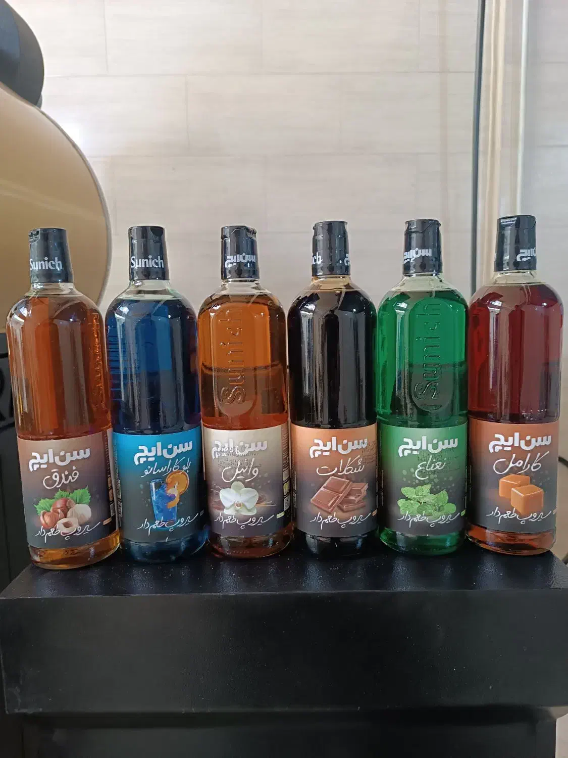 سیروپ سن ایچ عمده|خوردنی و آشامیدنی|کرج, مجتمع صنفی صنعتی|دیوار