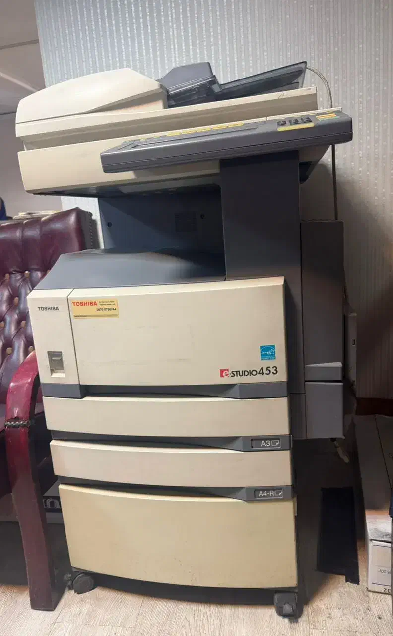 دستگاه کپی|پرینتر، اسکنر، کپی، فکس|قزوین, |دیوار