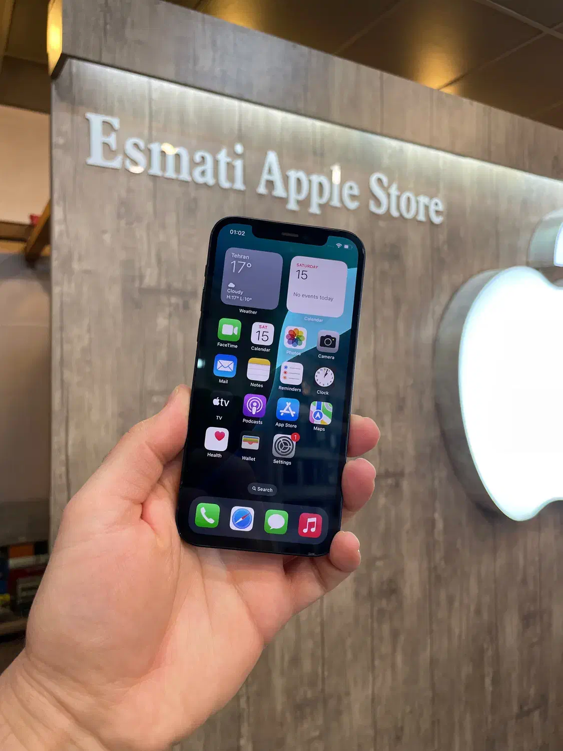 آیفون iPhone 13 مشکی حافظه 128 دو سیم کارت|موبایل|ارومیه, |دیوار