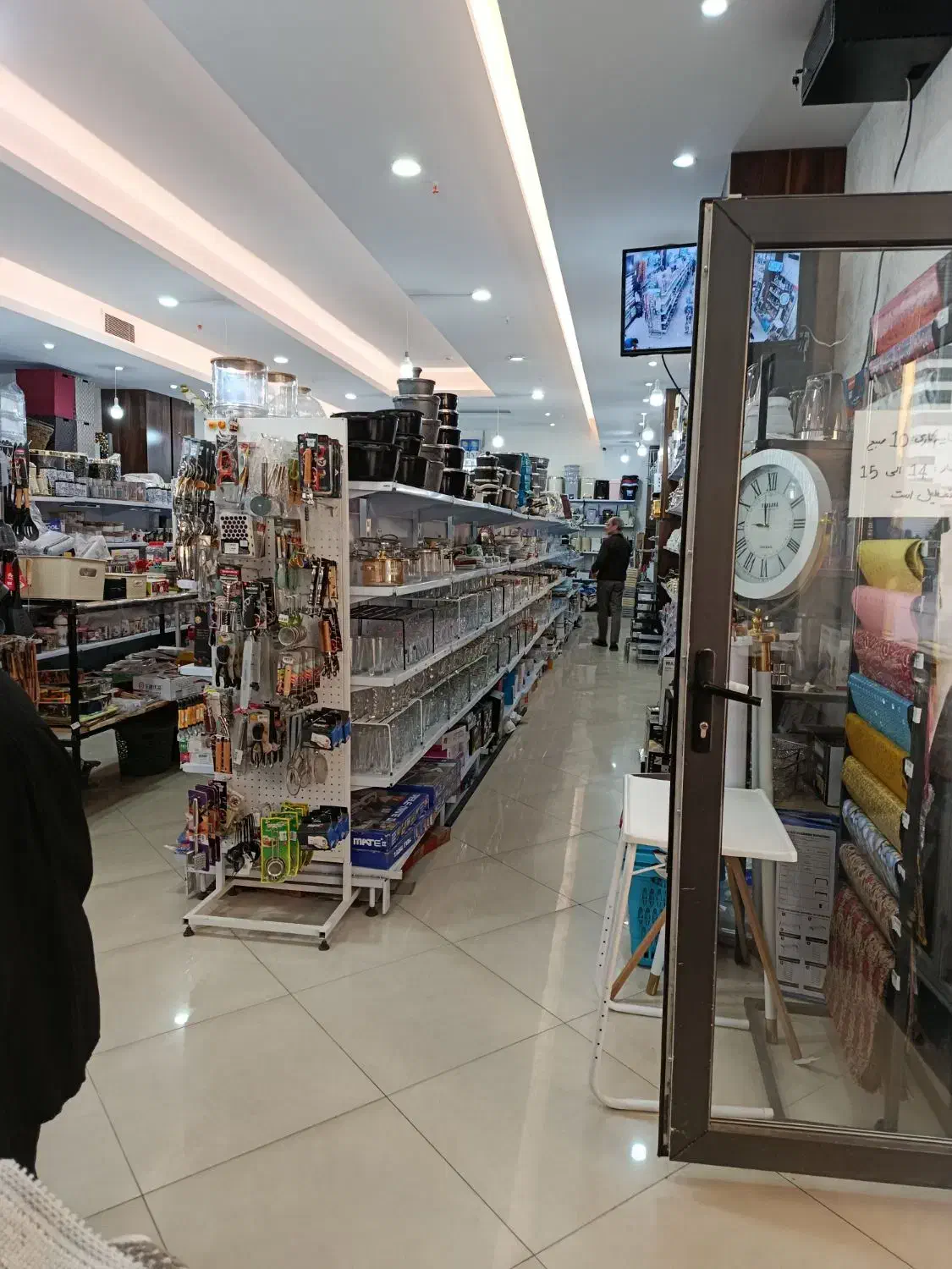 استخدام / فروشنده/خانم|استخدام بازاریابی و فروش|تهران, شهرک خرازی|دیوار