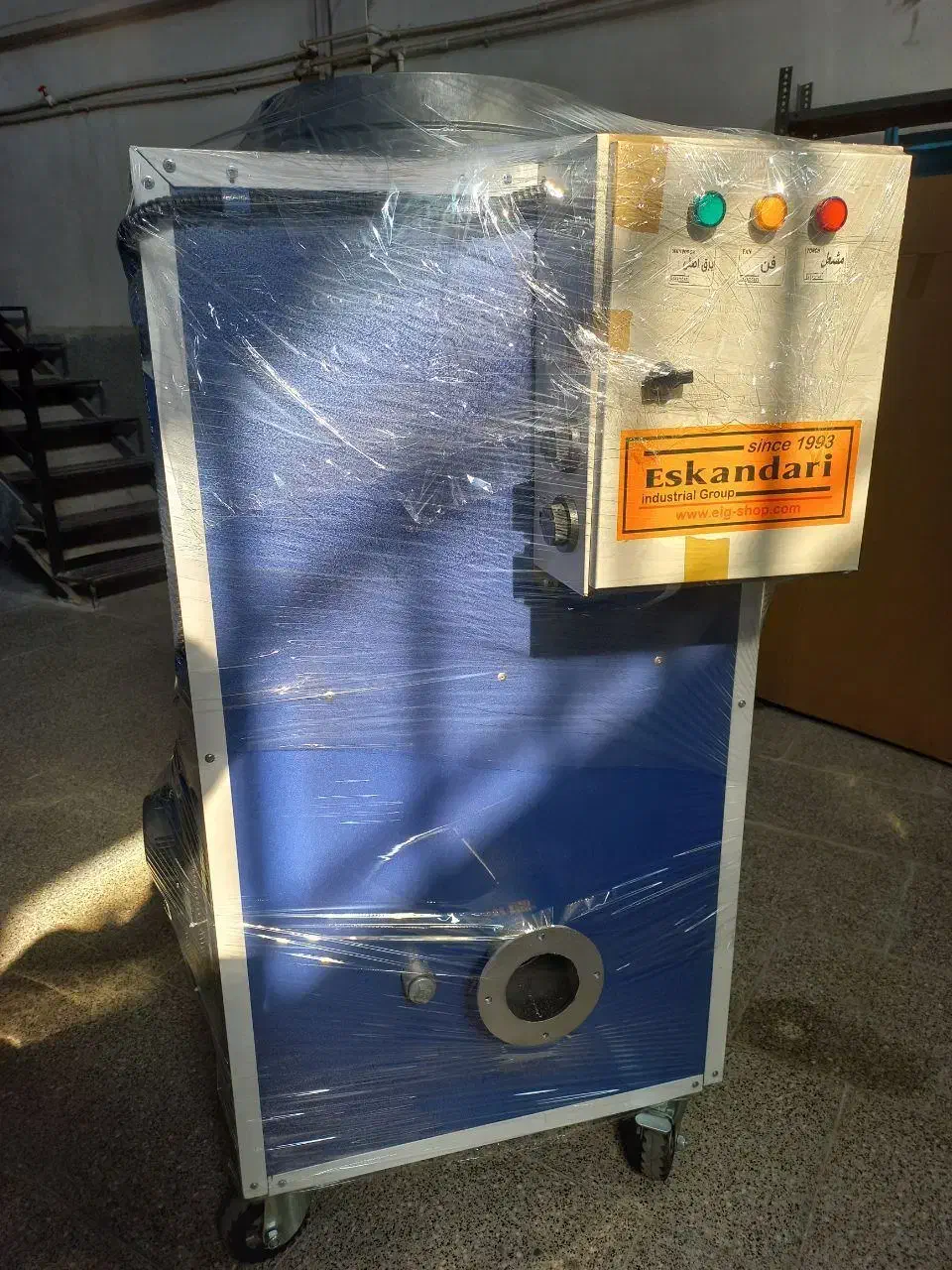 هیتر بخاری گلخانه کارگاهی فن دار گازی 110هزار|بخاری، هیتر، شومینه|اصفهان, برلیان|دیوار