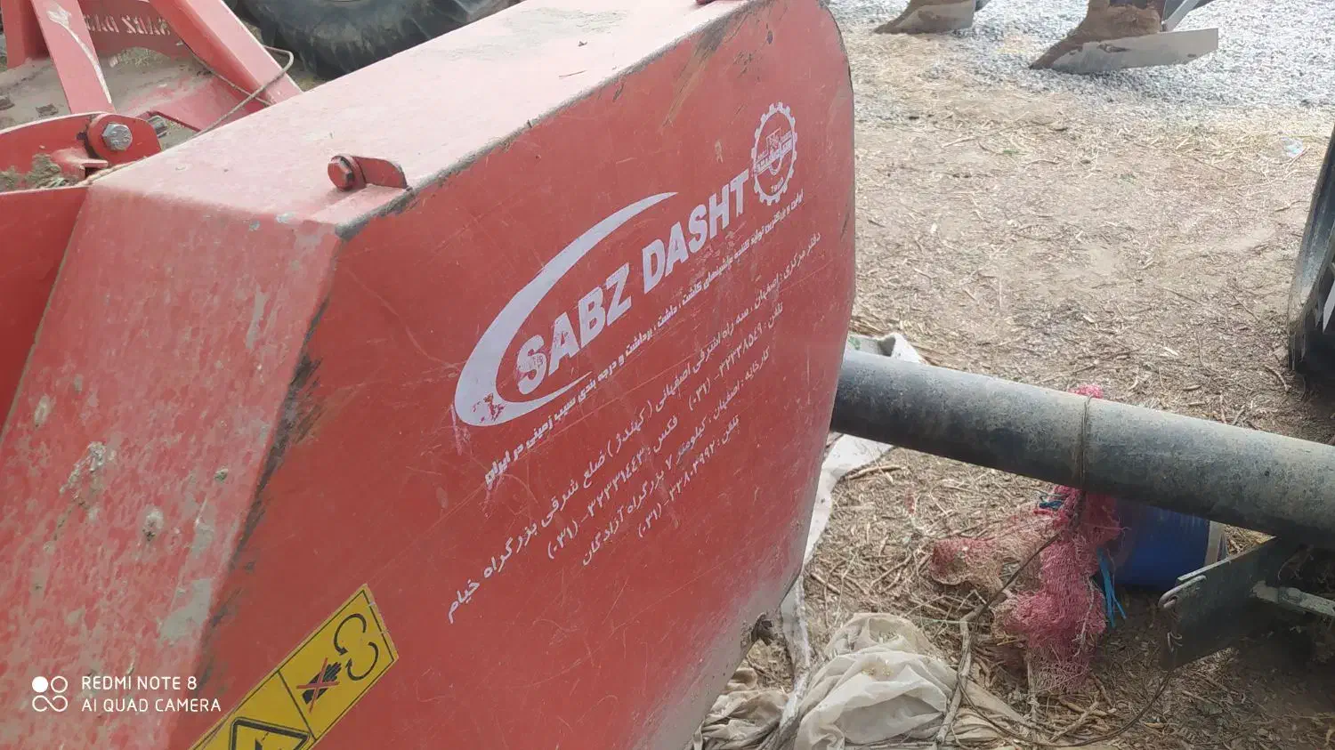 سرزن سیب زمینی در حد نو|ماشینآلات صنعتی|عنبرآباد, |دیوار