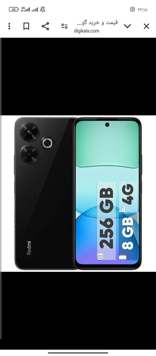 ردمی۱۳ نونو|موبایل|تهران, گلچین|دیوار