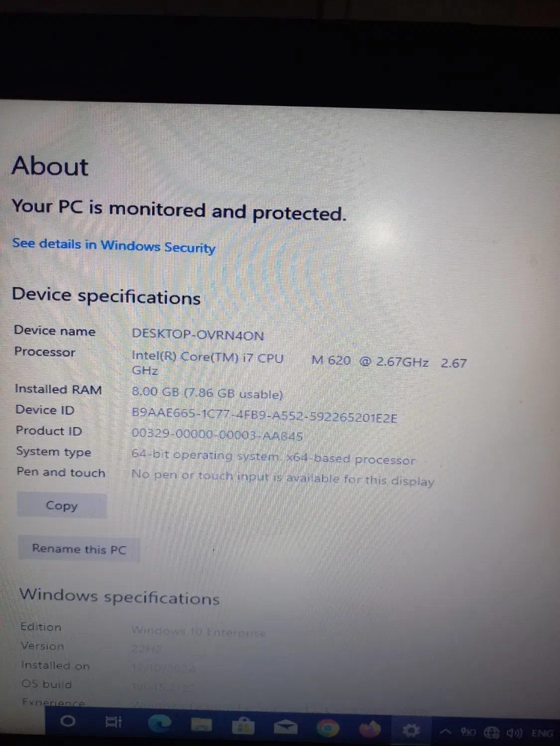 لپ تاپ لنوو i7|رایانه همراه|شیراز, فرهنگ شهر|دیوار