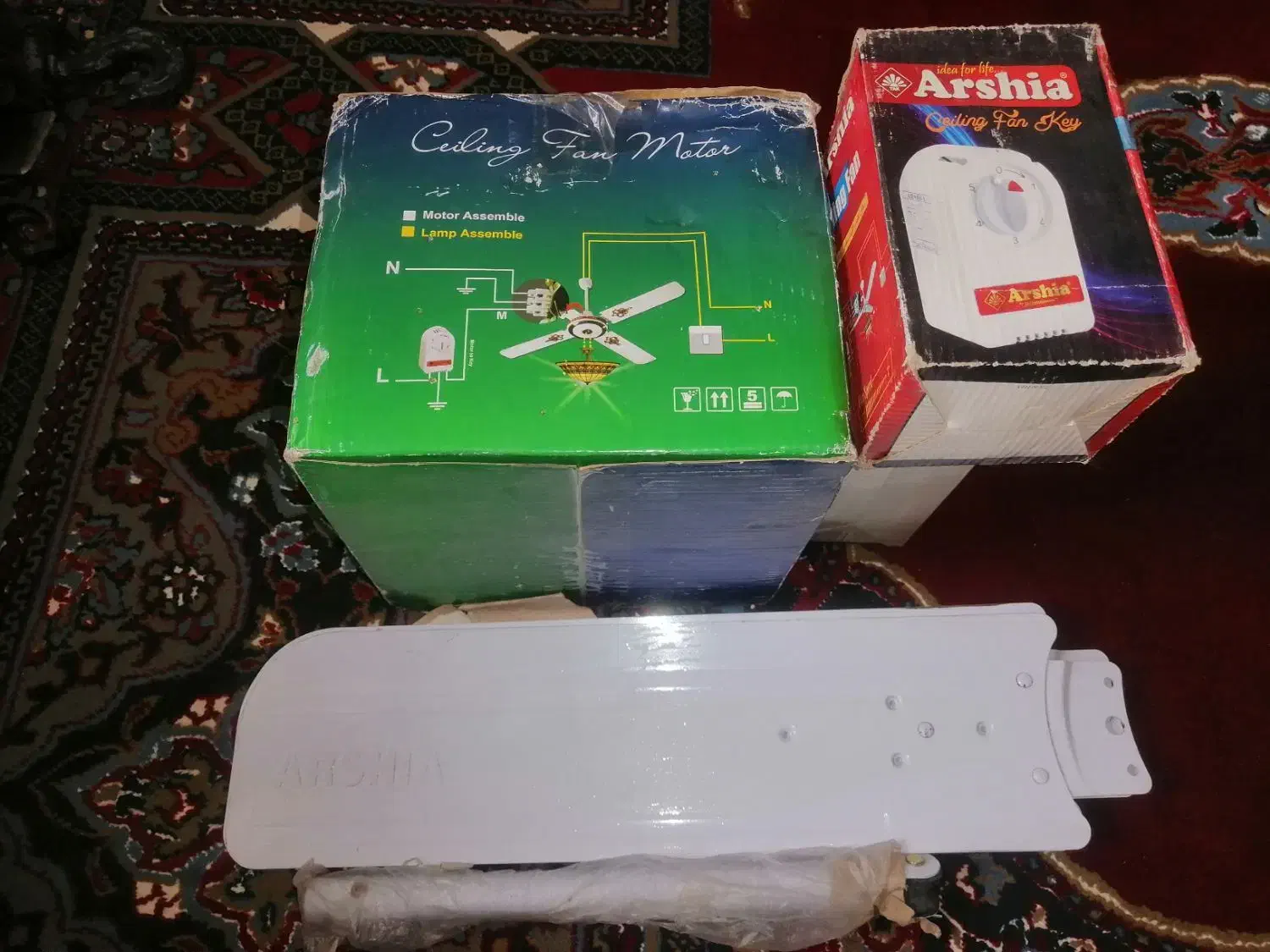 پنکه سقفی|پنکه و تصفیه‌کنندهٔ هوا|دورود, |دیوار