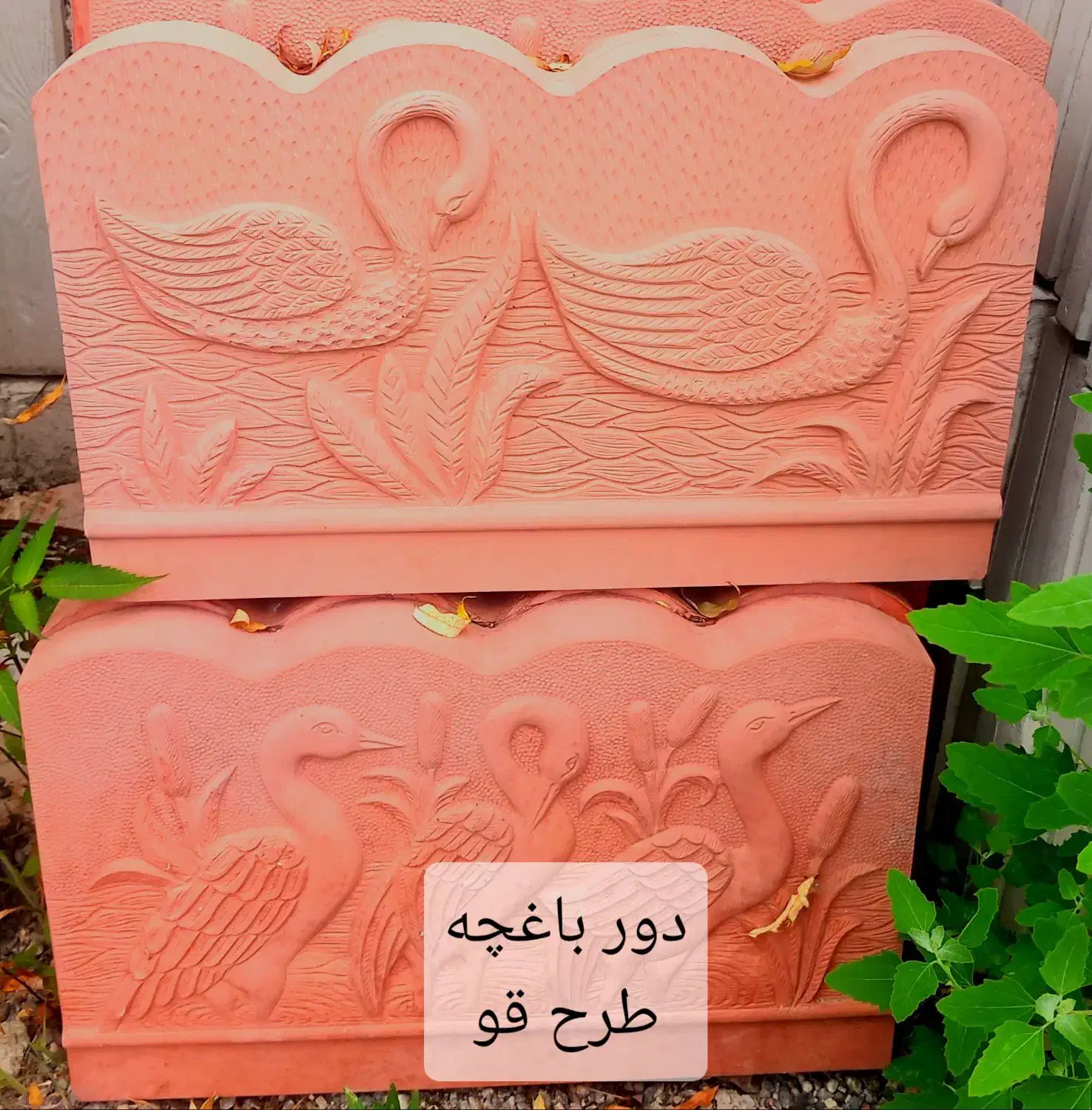 جدول بتنی ، آبرو(کانیوو) ، کفپوش در رشت و حومه|مصالح و تجهیزات ساختمان|رشت, منظریه|دیوار