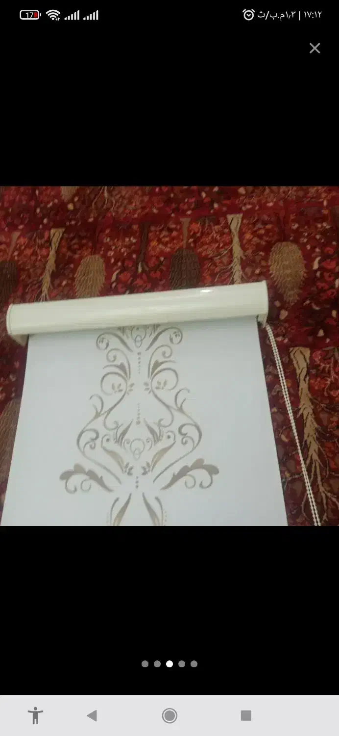 دستک پرده زبرا|پرده، رانر، رومیزی|مشهد, هفت تیر (حافظ)|دیوار