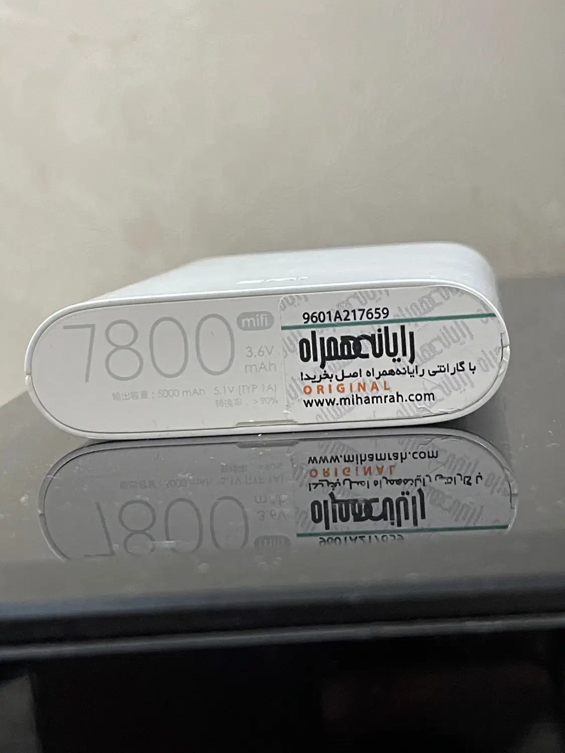 مودمو پاور بانک همراه شیائومی نو|مودم و تجهیزات شبکه|تهران, صد دستگاه|دیوار