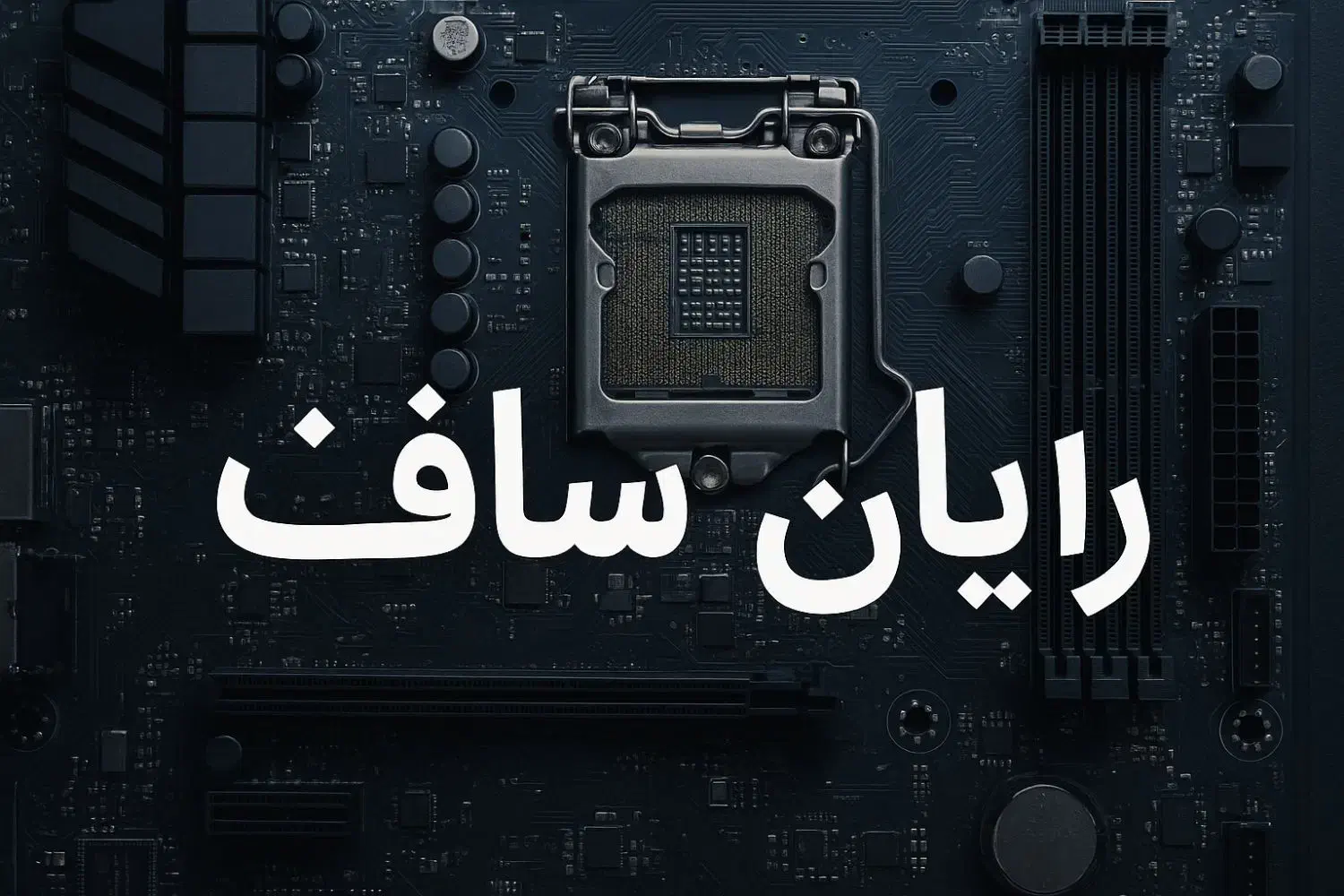 نصب ویندز ،نصب بازی های سیستم،نصب نرم افزار تخصوصی|خدمات رایانه‌ای و موبایل|بندرعباس, |دیوار