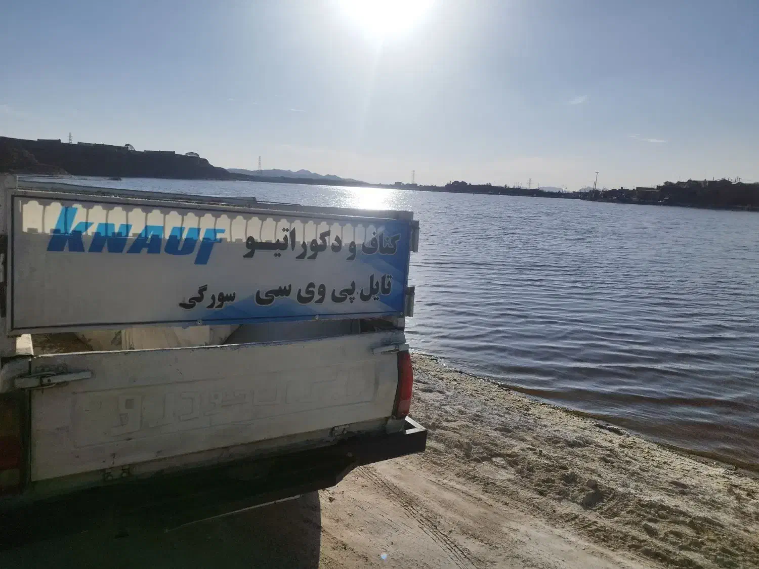 کناف و سقف کاذب|خدمات پیشه و مهارت|بیرجند, |دیوار