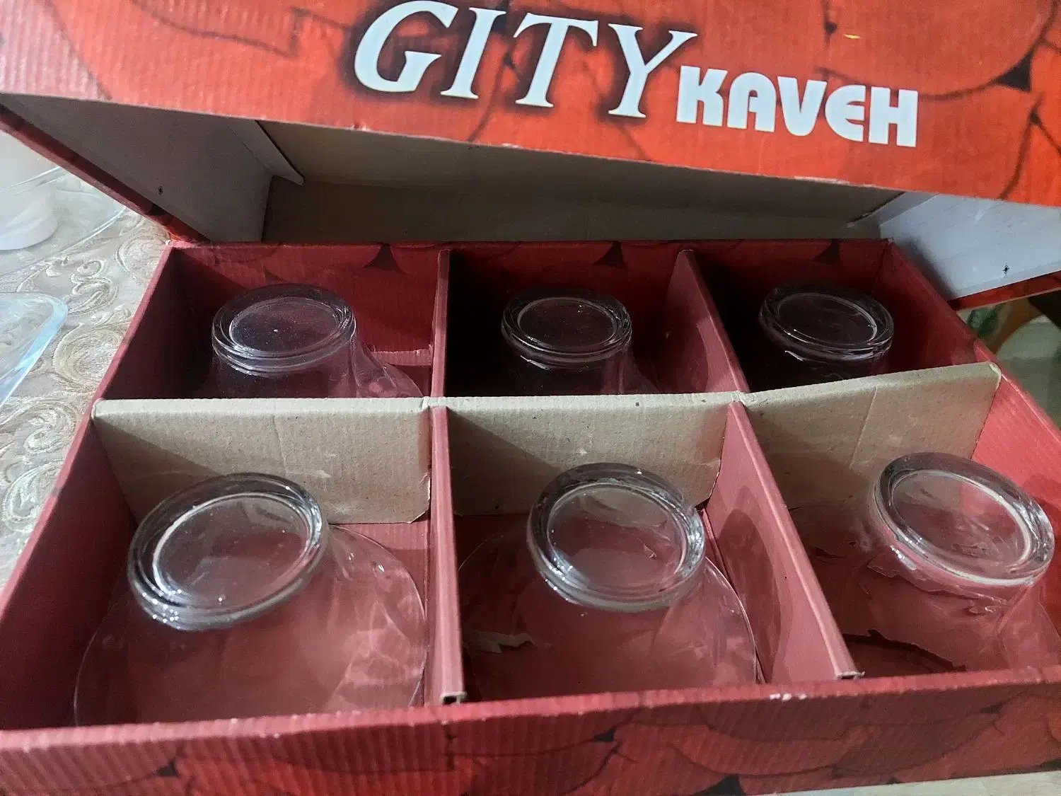 ظرف کادویی ،سینی، کاسه|ظروف سرو و پذیرایی|اهواز, نادری|دیوار