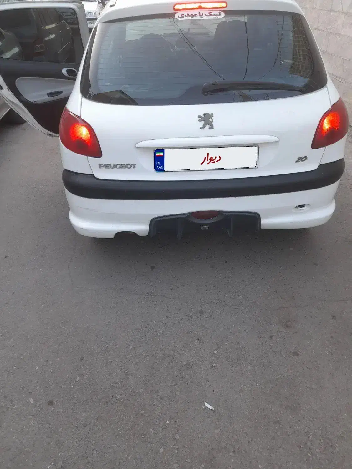 ۲۰۶ تیپ ۲ مدل ۸۸|خودرو سواری و وانت|مشهد, هفده شهریور|دیوار