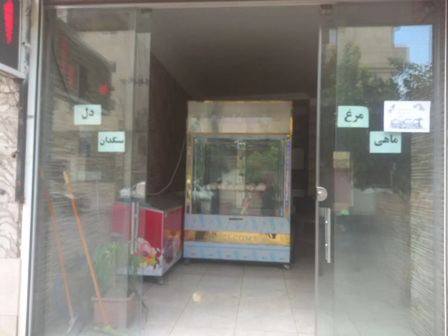 واگذاری مغازه ،فروش یخچال|اجارهٔ مغازه و غرفه|گرگان, |دیوار