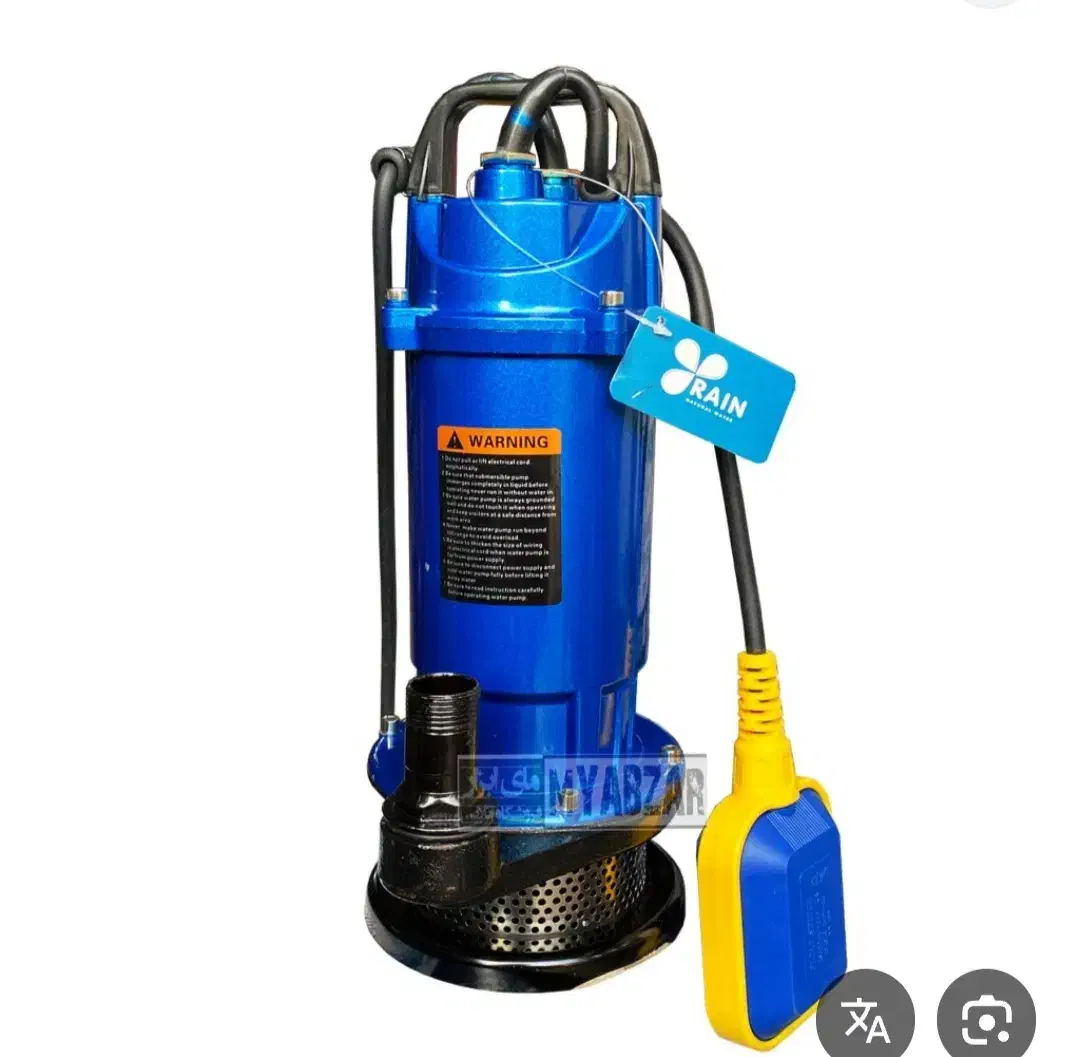 خدمات فنی بهادر|خدمات پیشه و مهارت|لنگرود, |دیوار