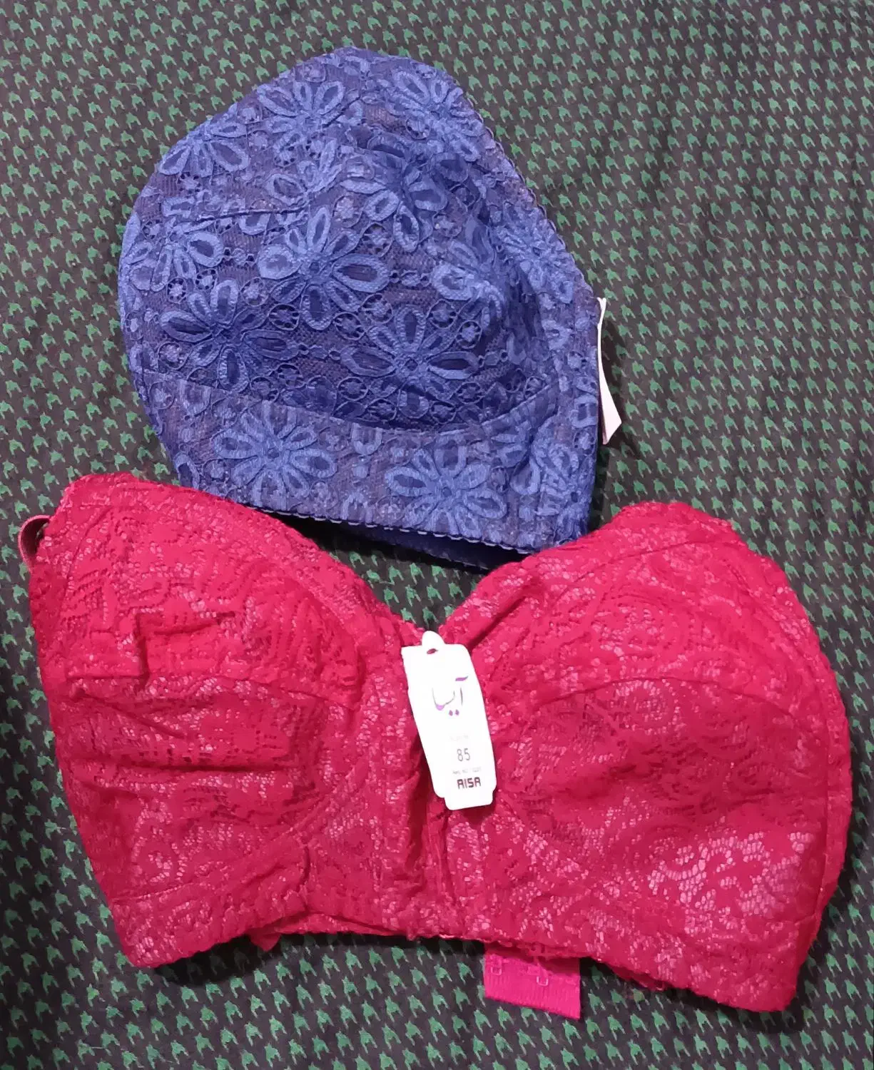 لباس زیر|لباس|ورامین, خیر آباد|دیوار