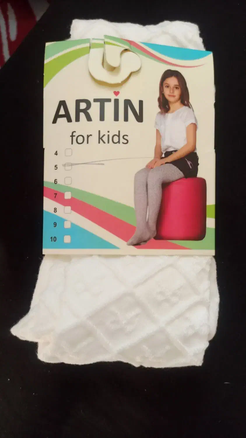 فروش پوشاک|حراج|سیرجان, |دیوار