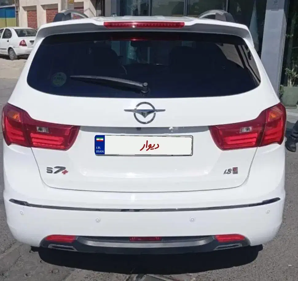 ماشین هایما s7پلاس|خودرو سواری و وانت|یزد, |دیوار