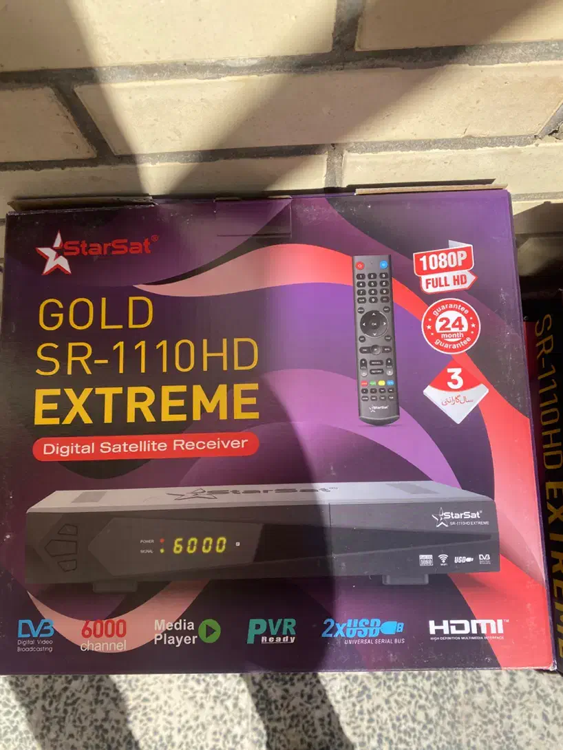 انواع گیرنده دیجیتال عمده|صوتی و تصویری|شیراز, مبعث|دیوار