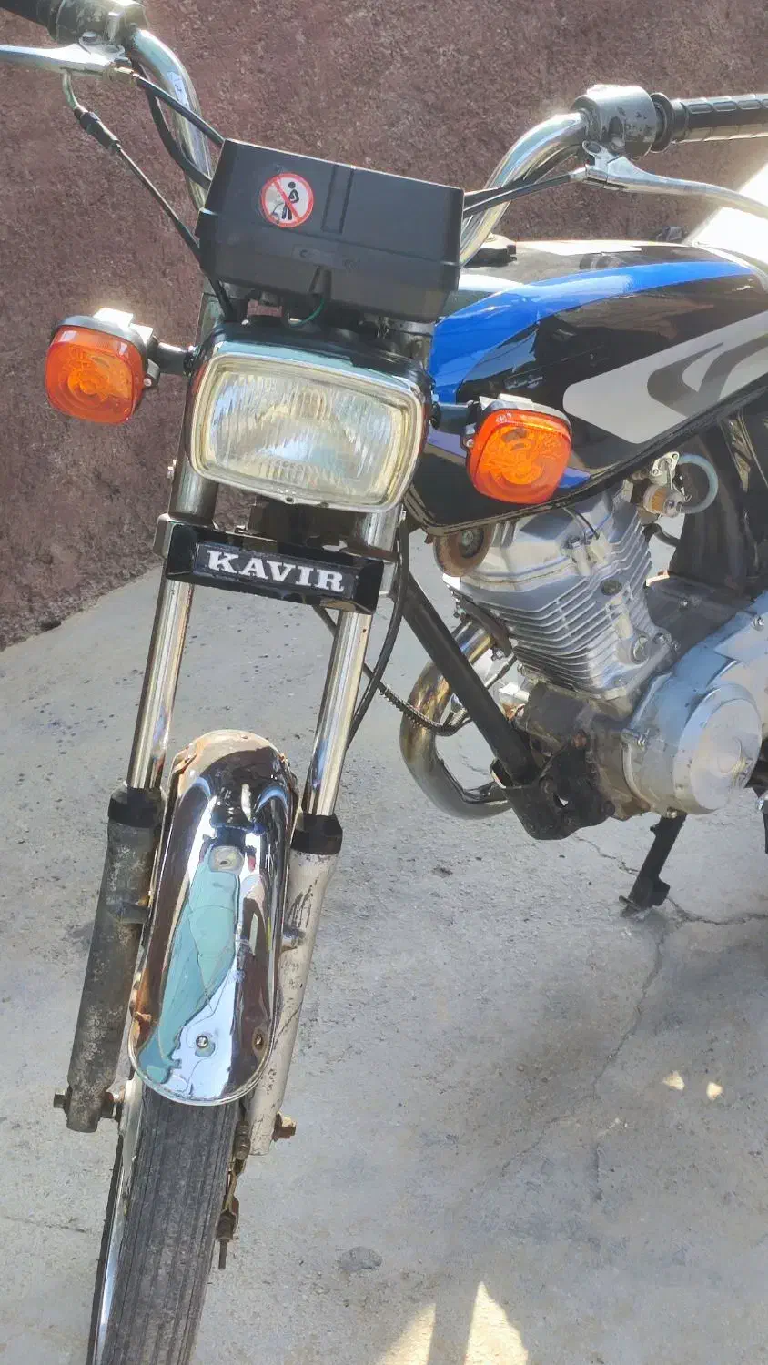 موتور 125|موتورسیکلت|چغادک, |دیوار