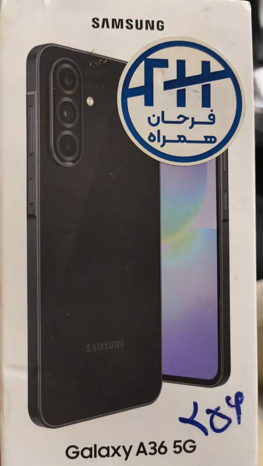 گوشی سامسونگ A36 256G|موبایل|تهران, فلسطین (میدان انقلاب)|دیوار