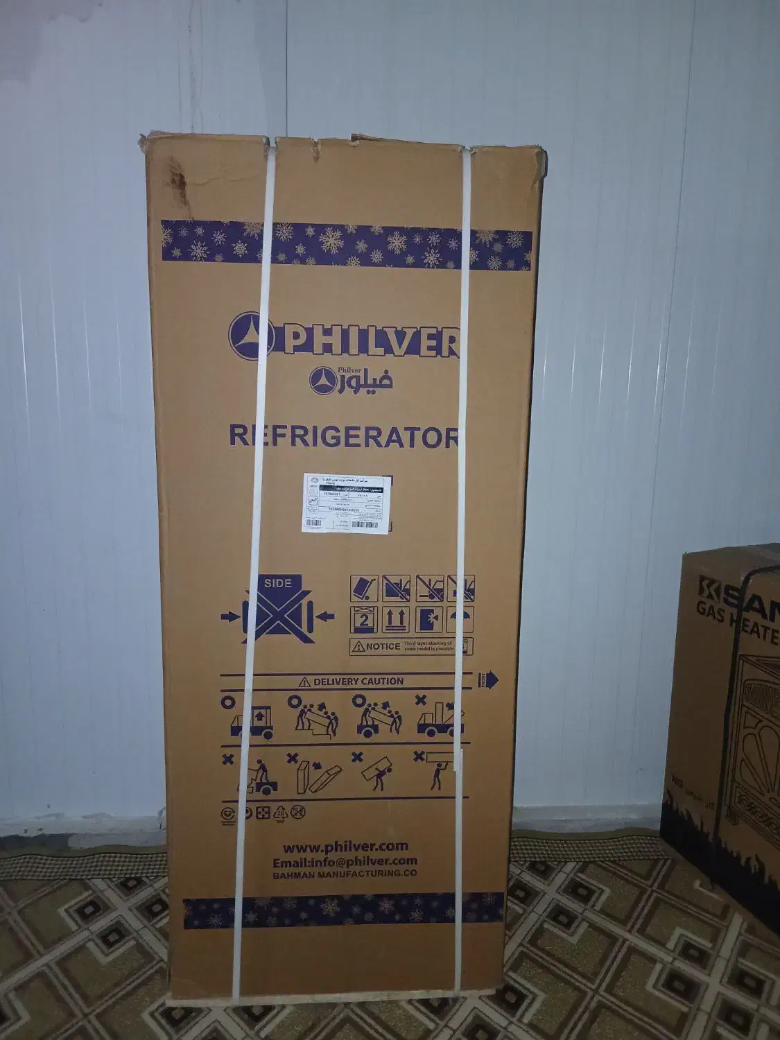 یخچال دو درب فیلور|یخچال و فریزر|سرپل ذهاب, |دیوار