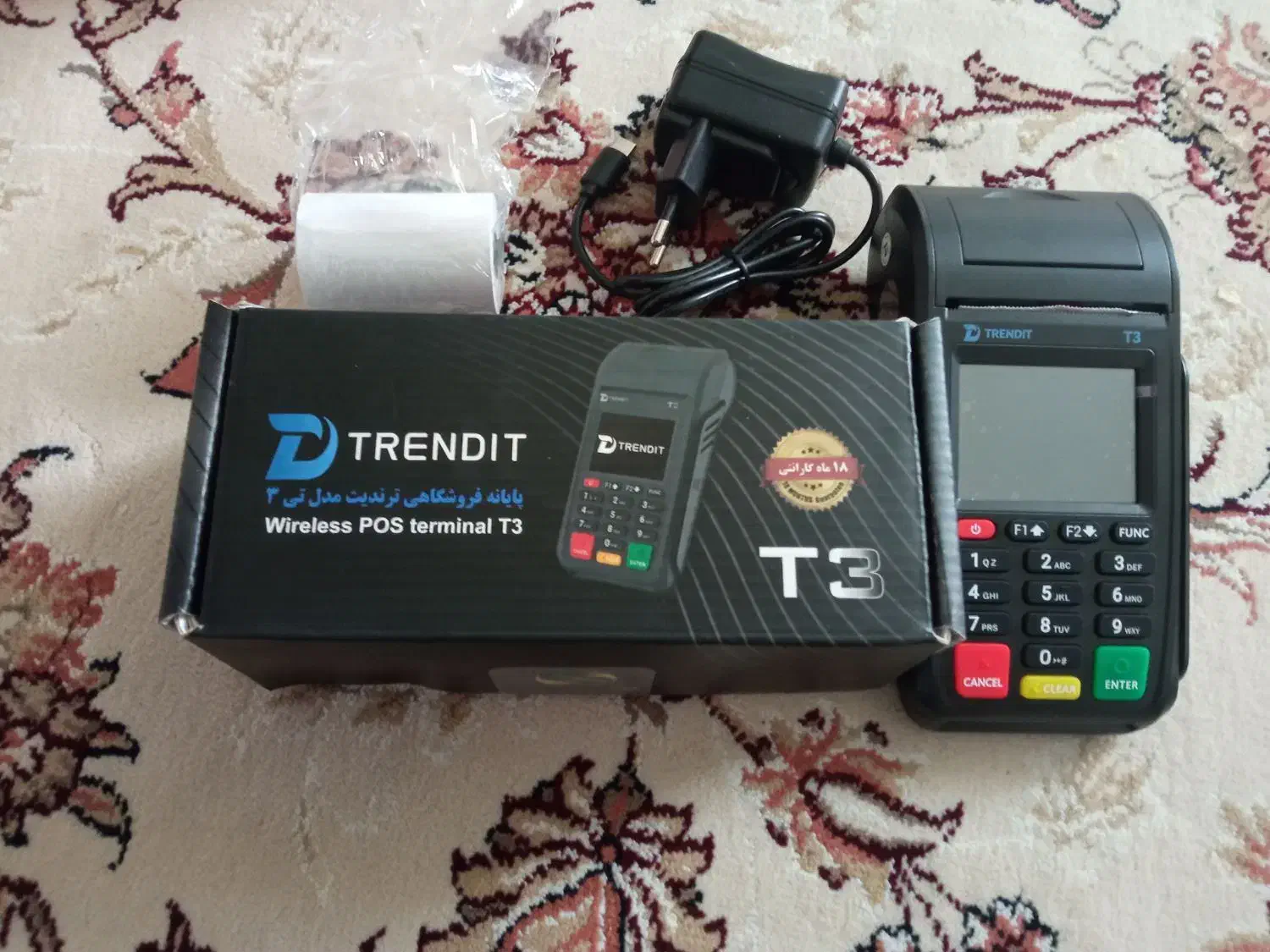 فروش کارتخوان سیار t3|فروشگاه و مغازه|کوهدشت, |دیوار