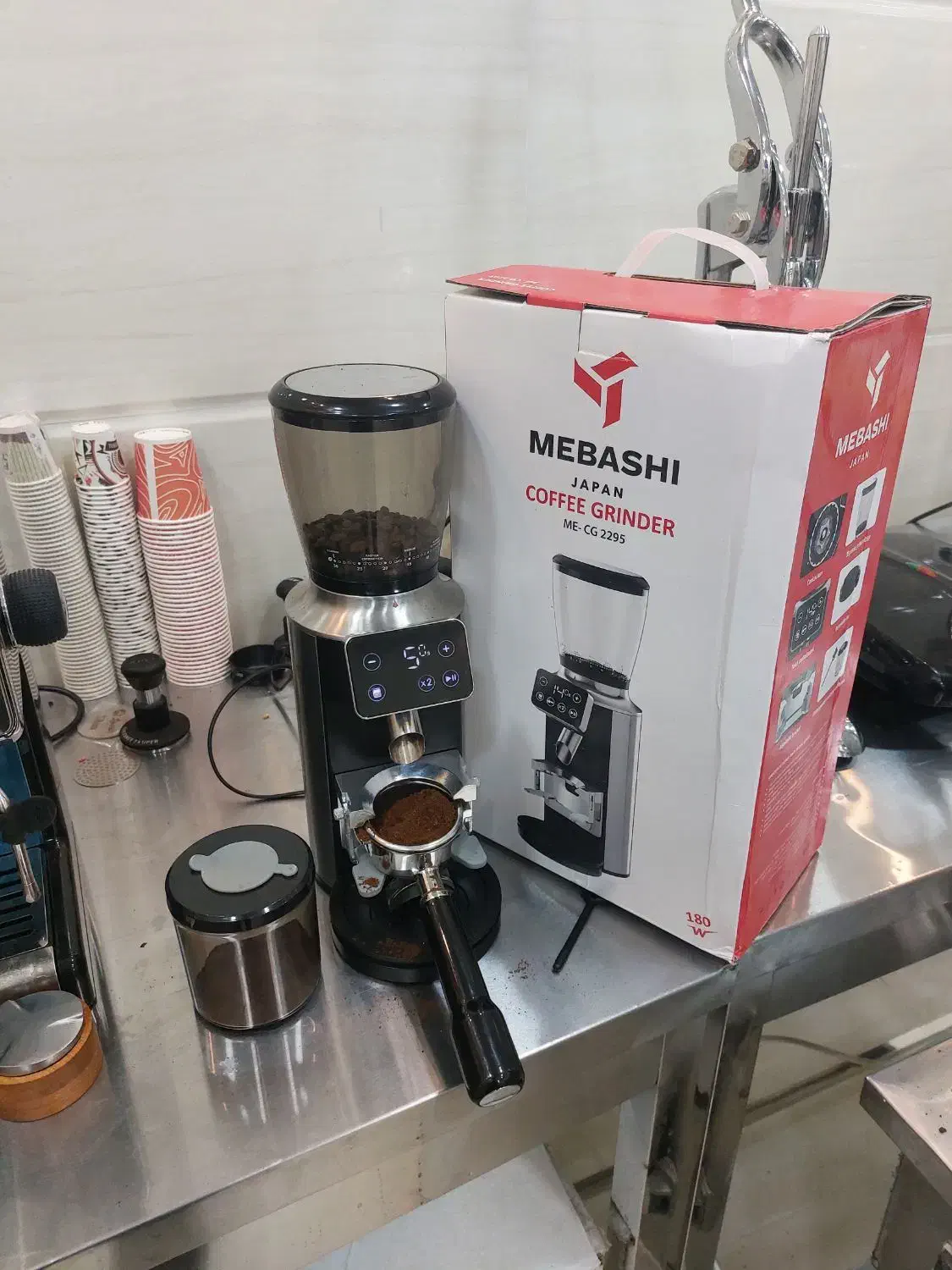 آسیاب قهوه مباشی ۲۲۹۵ نو|خردکن، آسیاب، غذاساز|دهدشت, |دیوار