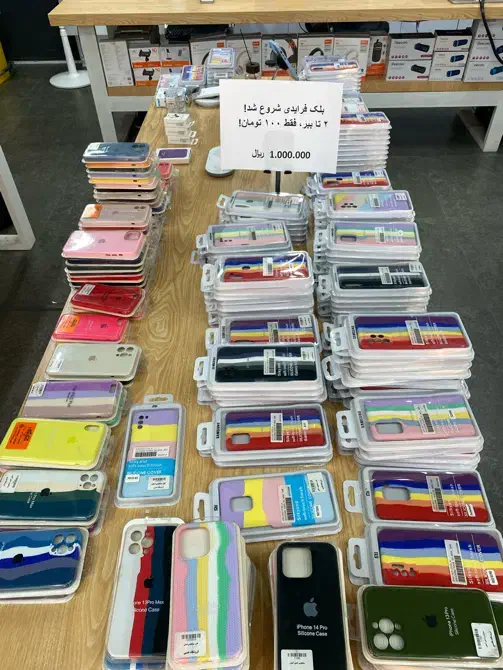 کاور موبایل|لوازم جانبی موبایل و تبلت|گنبد کاووس, |دیوار