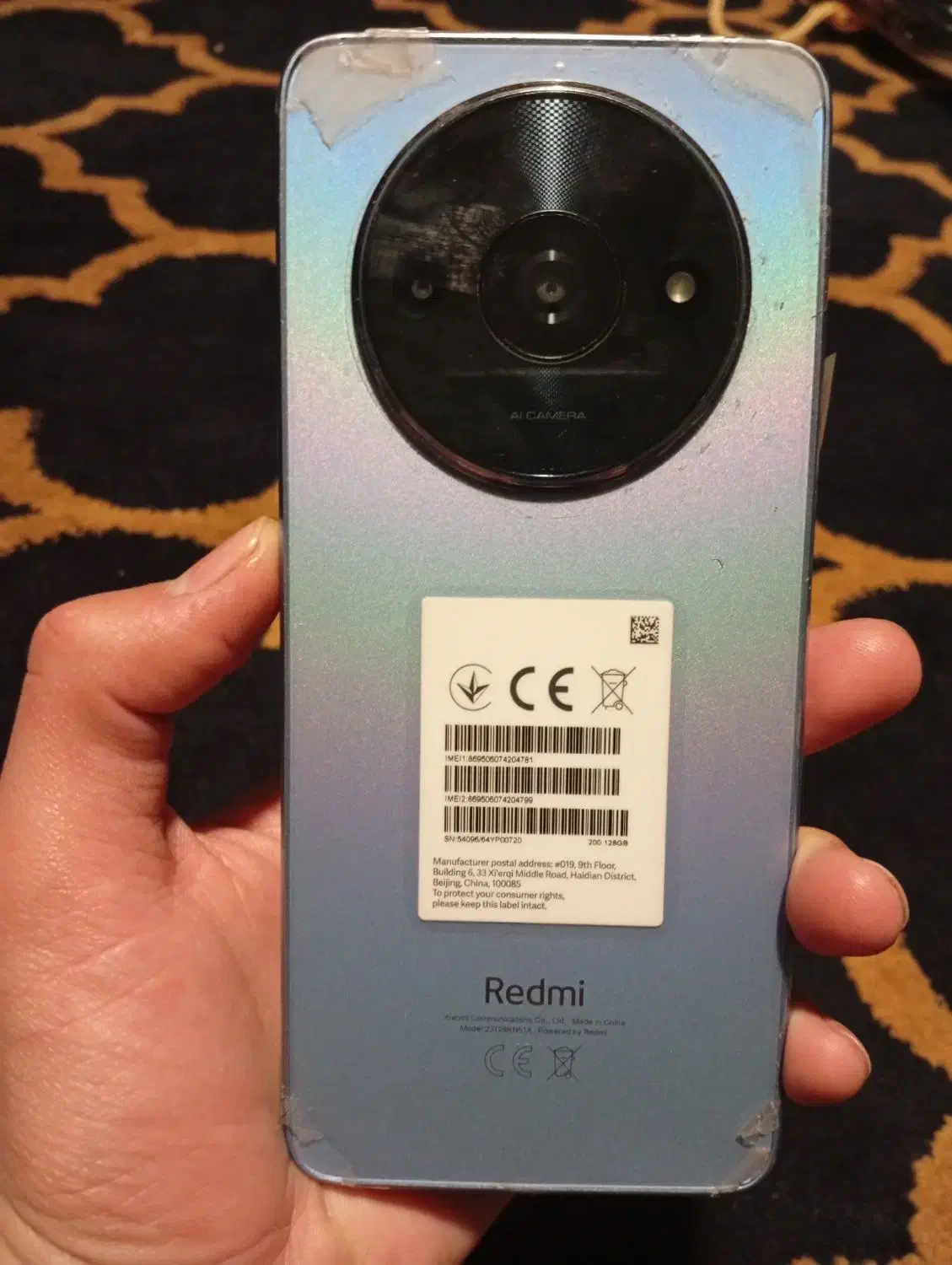 گوشی redmi a3|موبایل|فشم, |دیوار