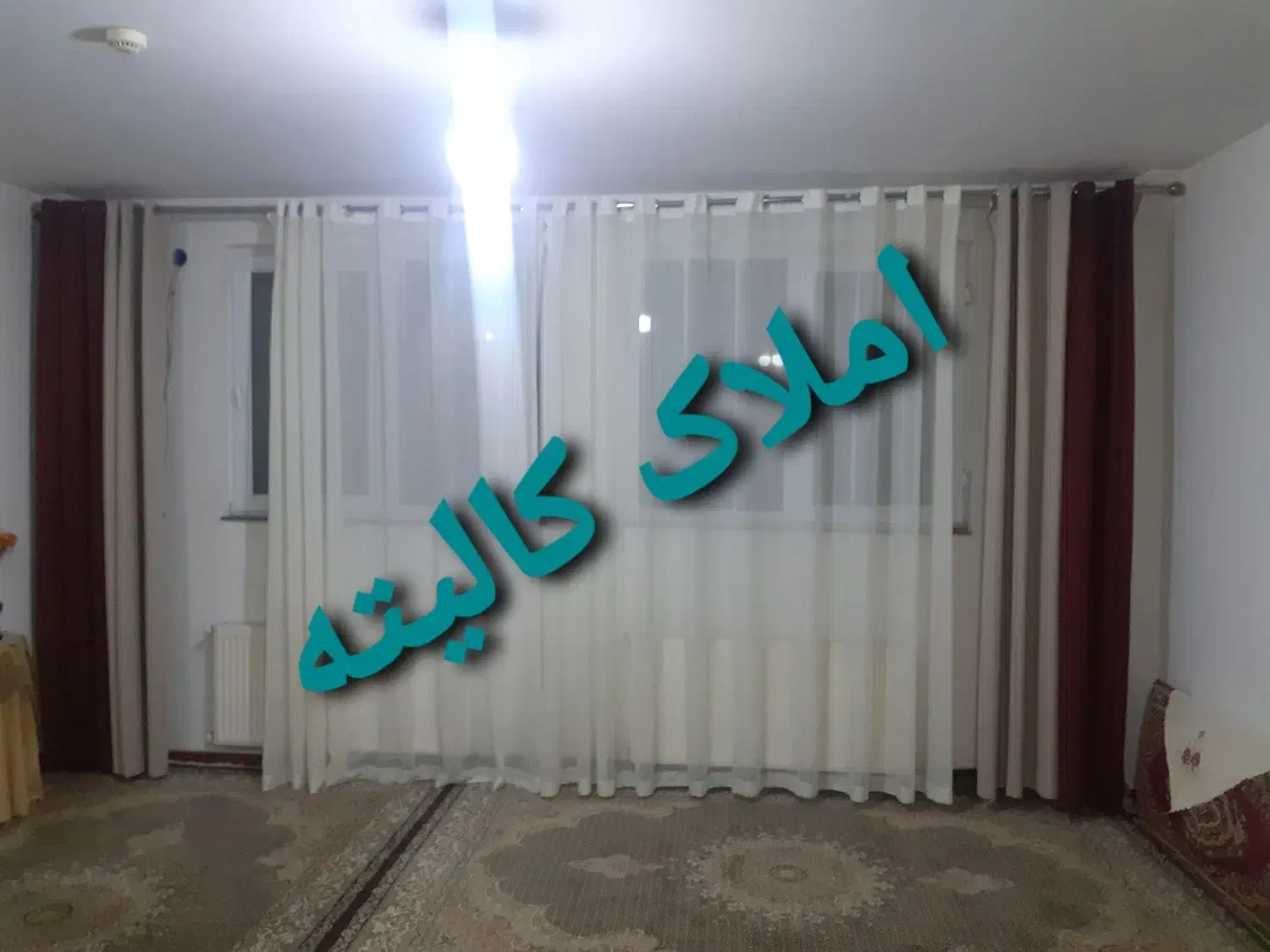 فاز 4مجتمع پاییزان|فروش آپارتمان|سهند, |دیوار