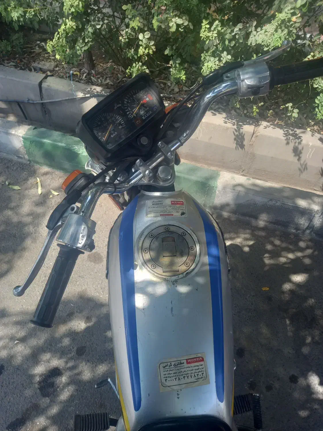 هوندا ۱۲۵ کبیر مدل ۹۷ سالم|موتورسیکلت|قم, نخودی|دیوار