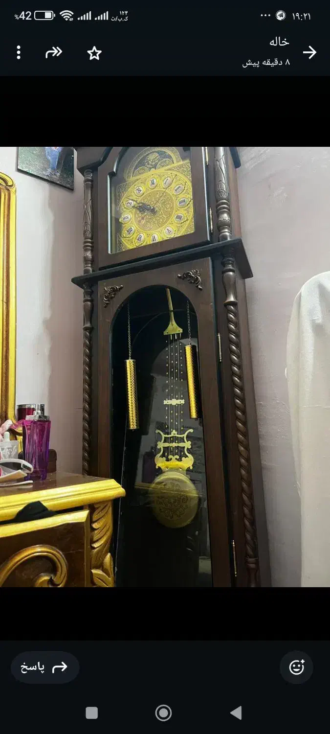 ساعت ایستاده وصندلی|صندلی و نیمکت|شاهرود, |دیوار