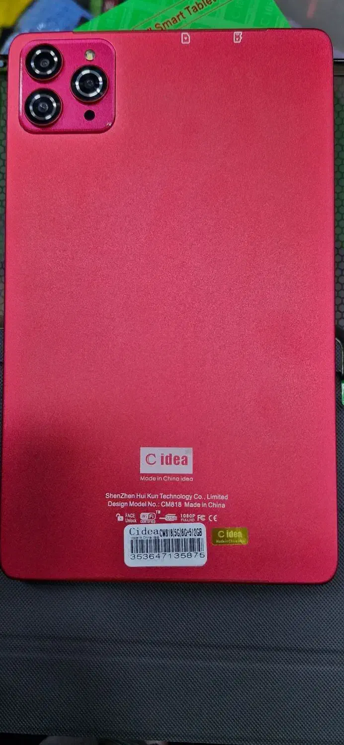 تبلت ۵۱۲ گیگ با تخفیف ویژه به خریدار|تبلت|شهرکرد, |دیوار