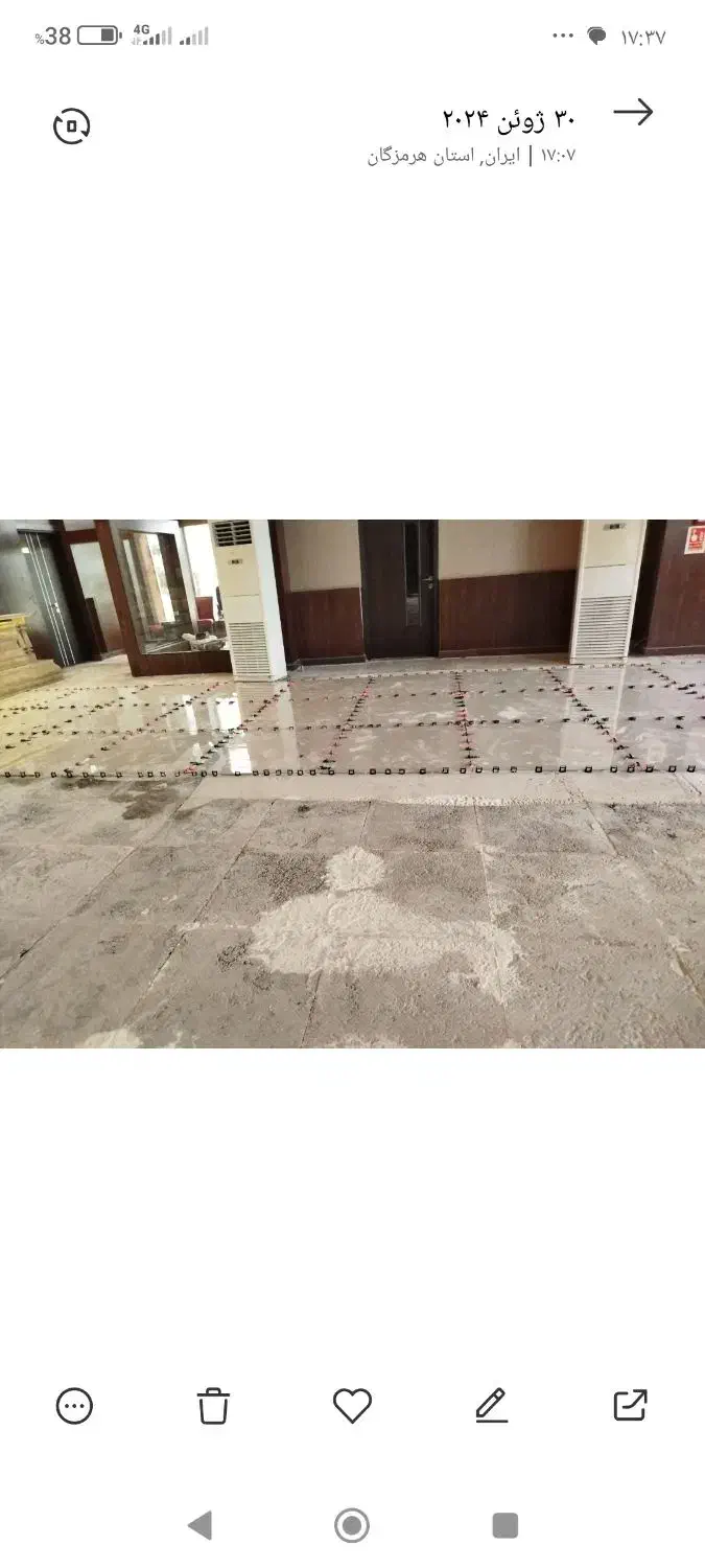 کاشیکاری وسنگکاری نماه داخلی|خدمات پیشه و مهارت|قشم, |دیوار