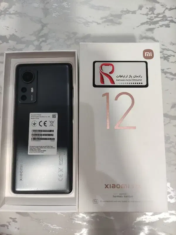 گوشی شیائومی XIAOMI 12X 5G درحدنو 256 گیگ رام 8|موبایل|تهران, کیانشهر|دیوار