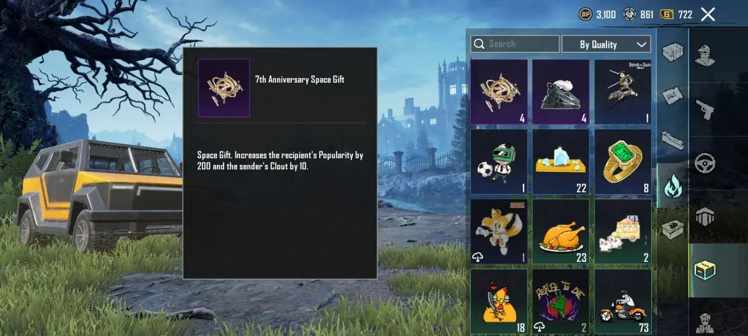 اکانت|کنسول، بازی ویدئویی و آنلاین|پشتکوه (سیستان و بلوچستان), |دیوار