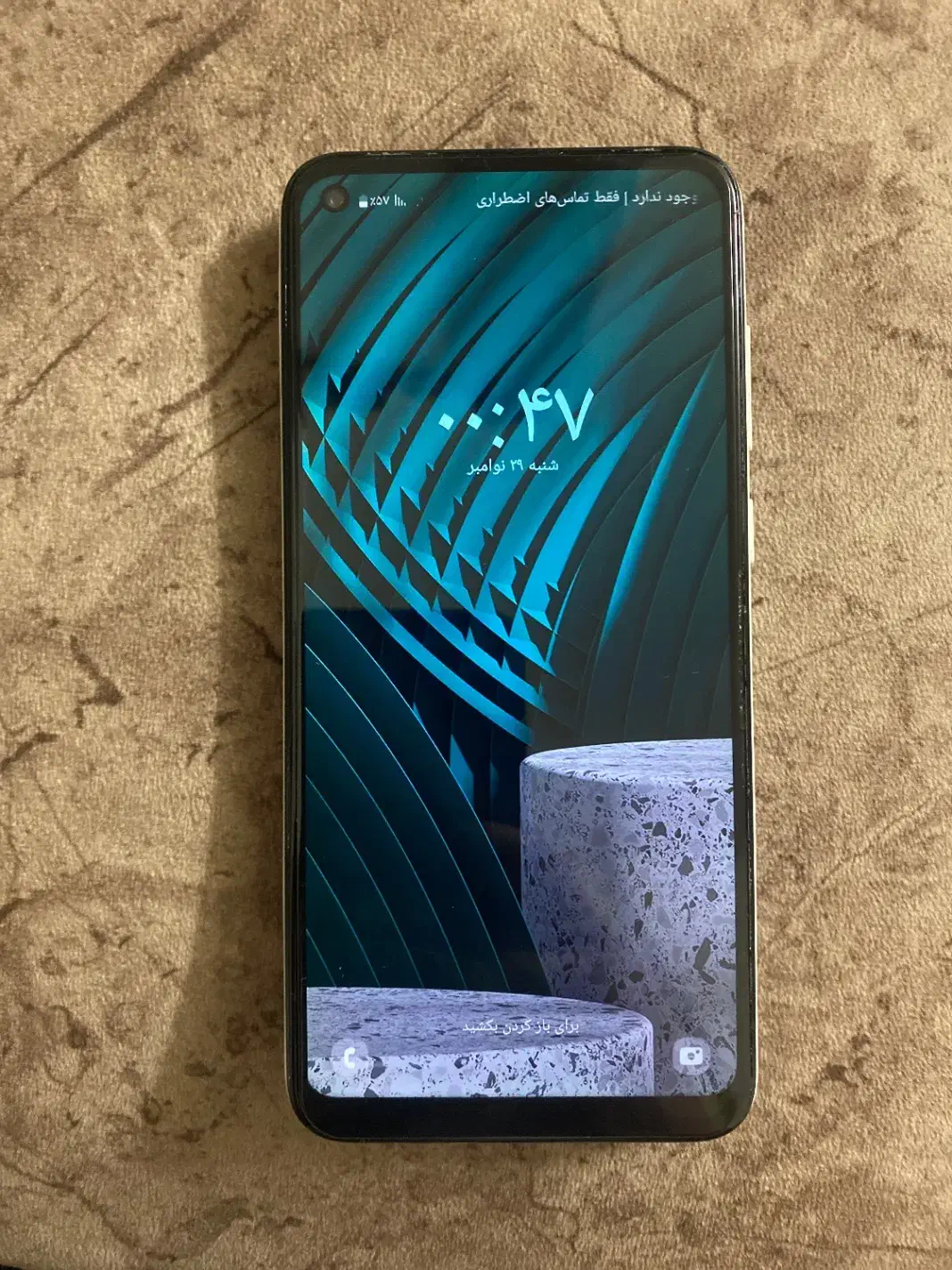 گوشی a11|موبایل|خمینی‌شهر, |دیوار