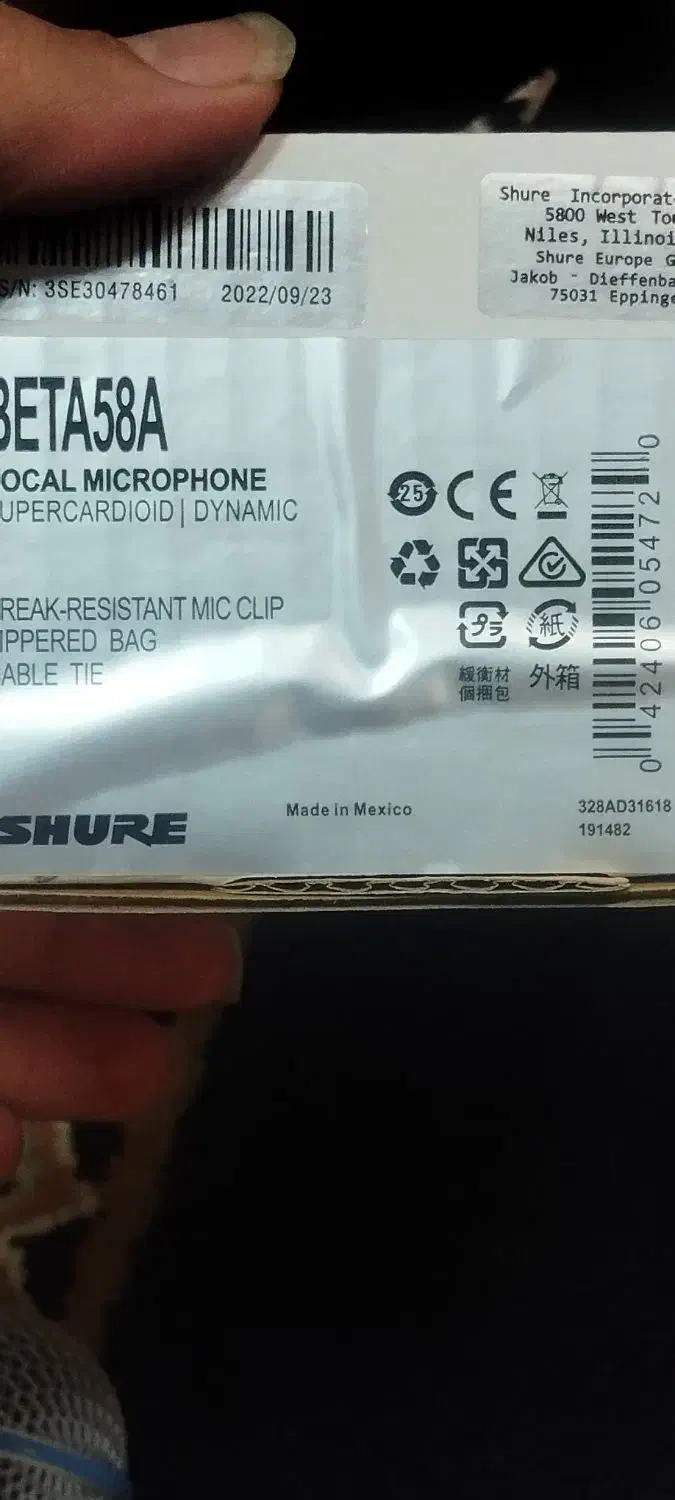 میکروفن شور بتا 58 مکزیک پلمپ|آلات موسیقی|مشهد, جنت|دیوار
