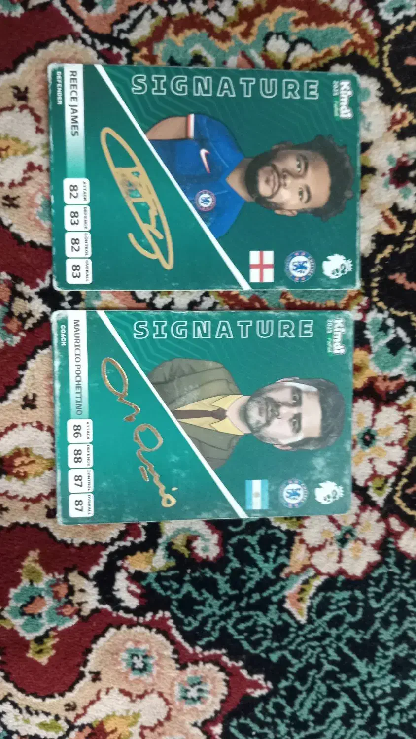 کیمدی|اسباببازی|مشهد, ایثارگران|دیوار