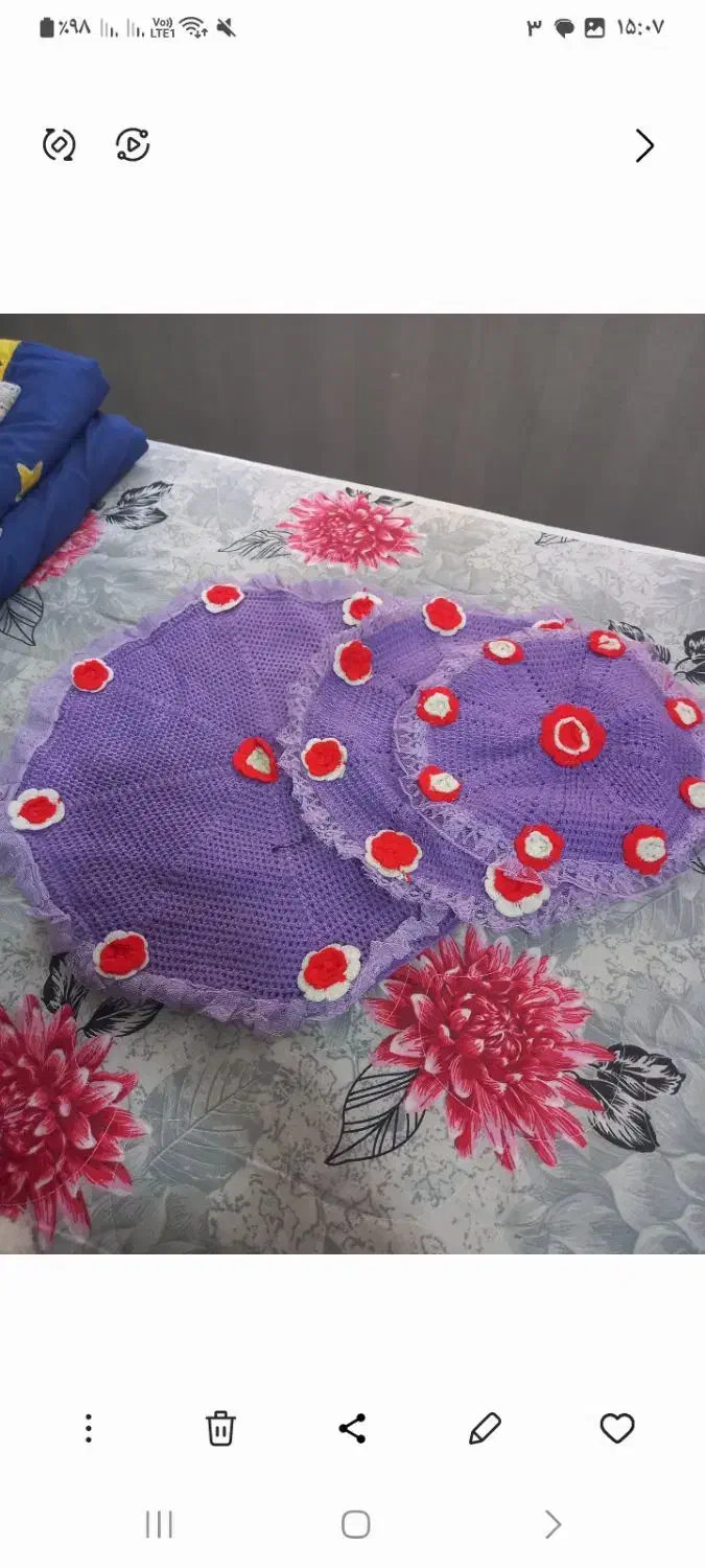 دم کنی|سفره، حوله، دستمال آشپزخانه|تهران, حکیمیه|دیوار