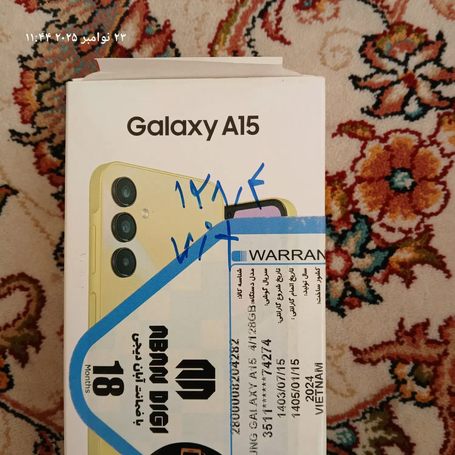 گوشی a15 اصل ویتنام ۱۲۸گیگ درحدنو دارای گارانتی|موبایل|مراغه, |دیوار