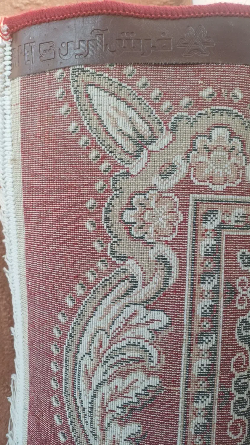 فروش یک تخته فرش ۱۲ متری در حد نو|فرش|قیدار, |دیوار