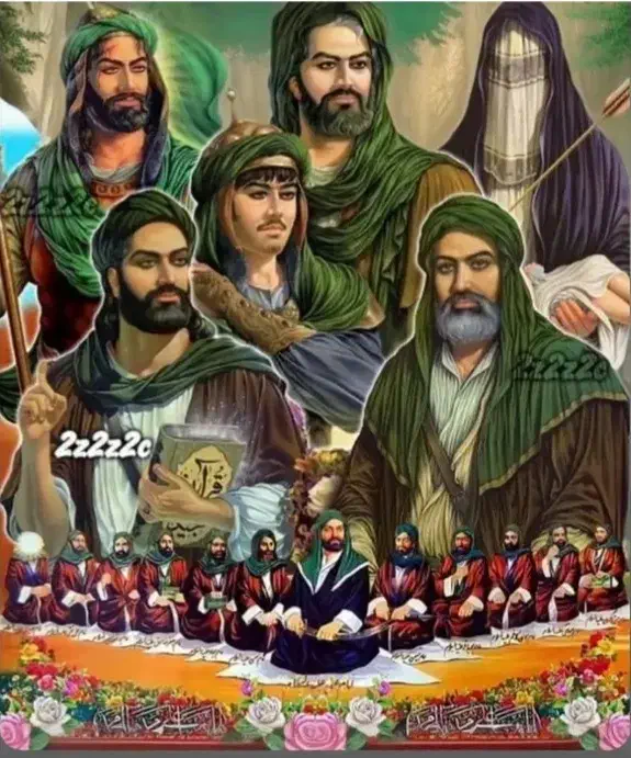 سرکتاب وطالع بینی|فعالیت داوطلبانه|مراغه, |دیوار