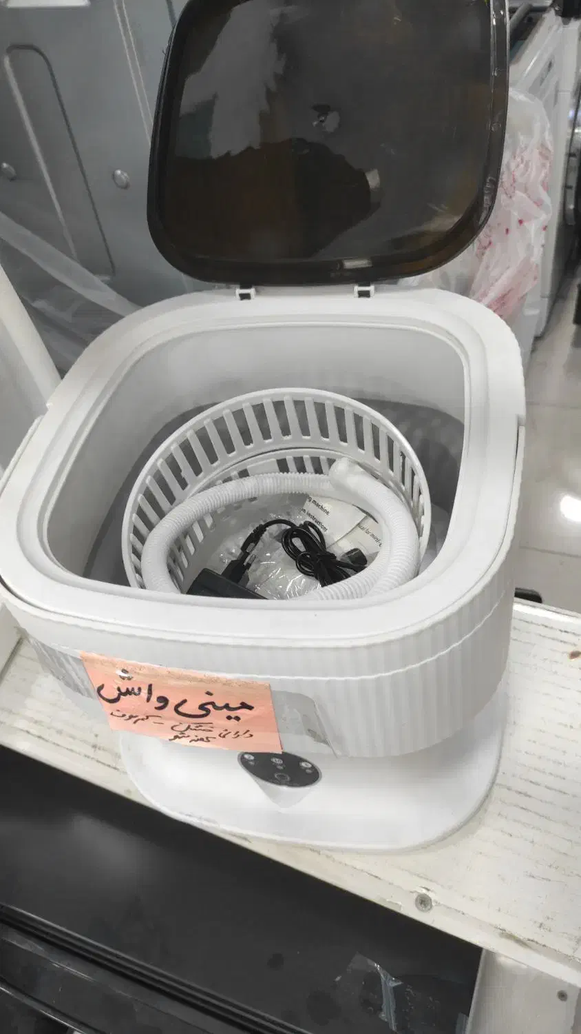 مینی واش|ماشین لباسشویی و خشککن لباس|بندر گناوه, |دیوار