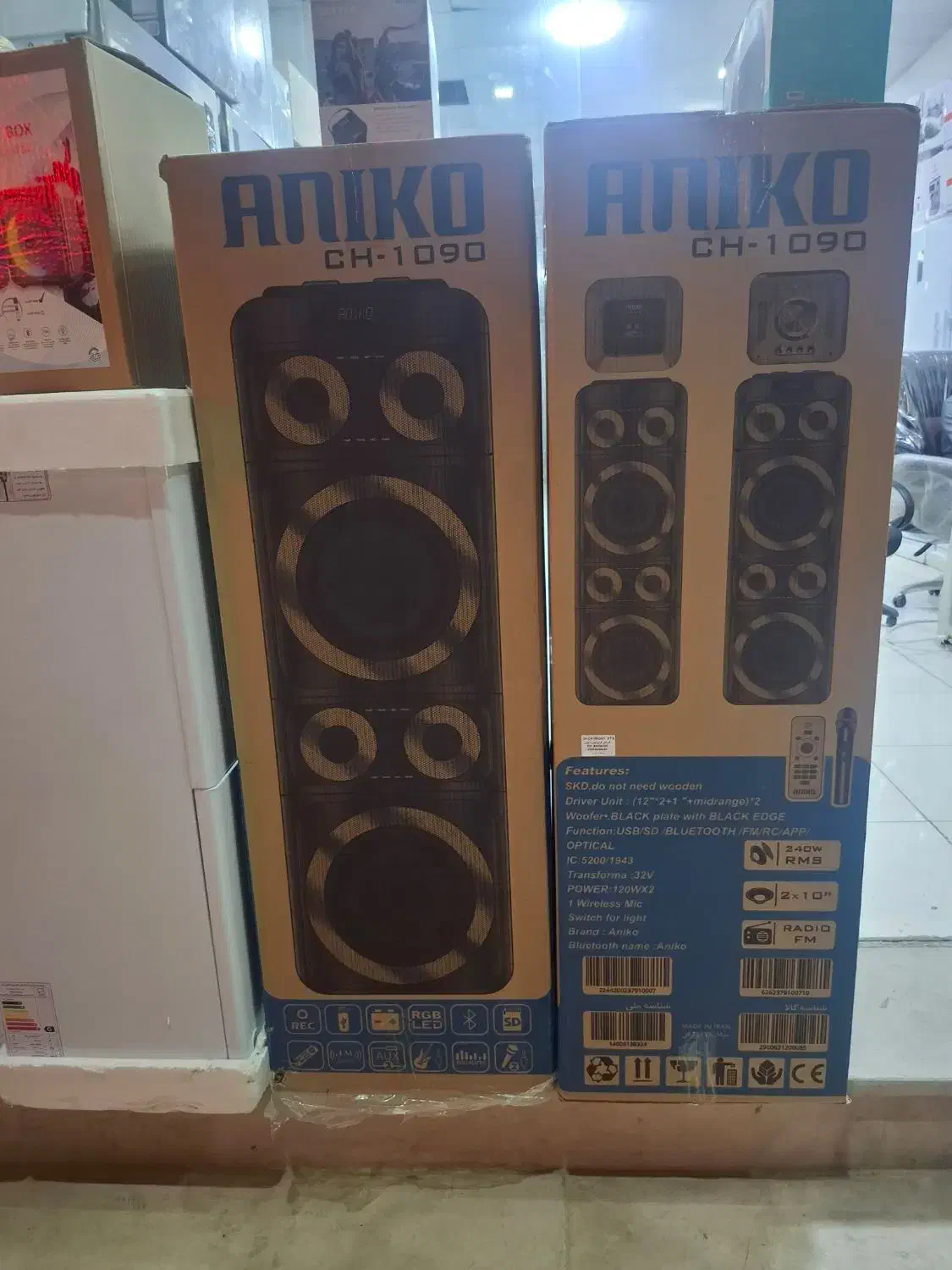 انواع اسپیکر در فروشگاه اورنگ|سیستم صوتی خانگی|یاسوج, |دیوار