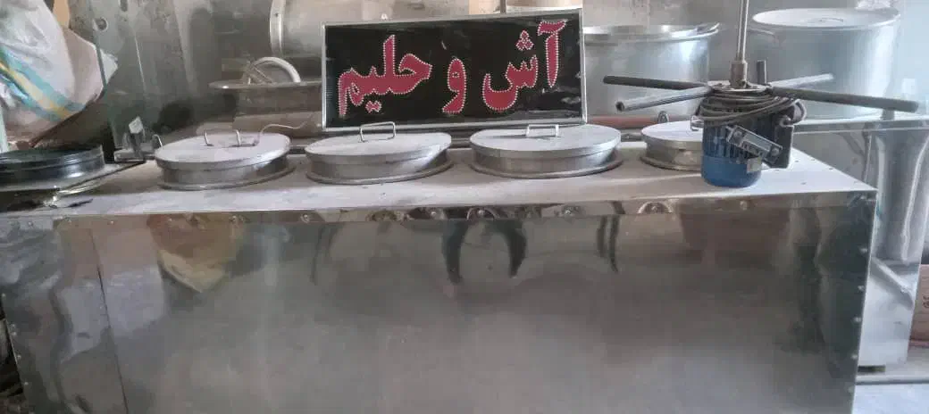 فروش وسایل کامل مغازه اش و حلیم|کافیشاپ و رستوران|نجفآباد, شهدا|دیوار