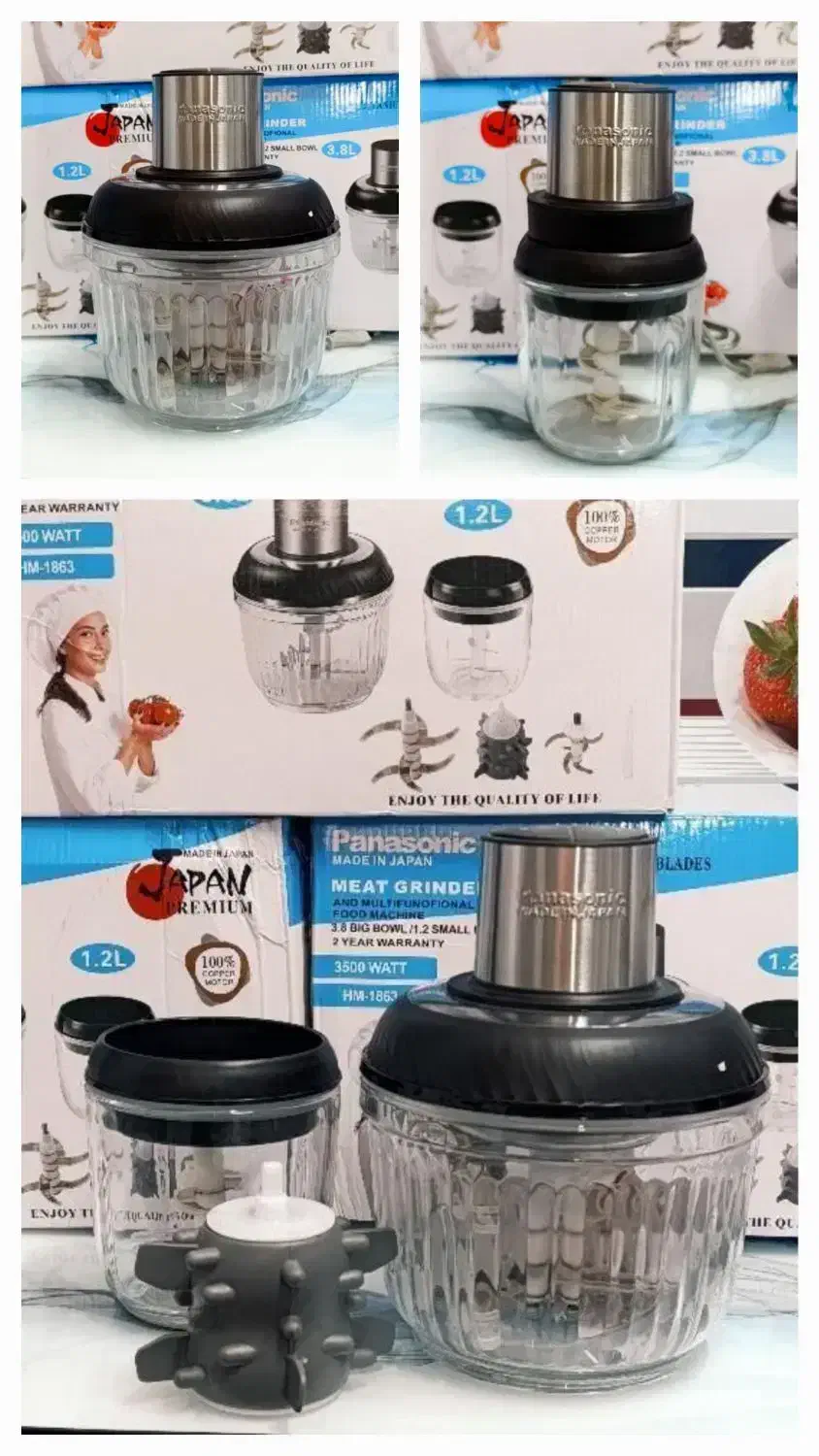 خردکن غذاساز پاناسونیک دوکاره آسیاب خرد کن غذا ساز|خردکن، آسیاب، غذاساز|مشهد, گلشور|دیوار